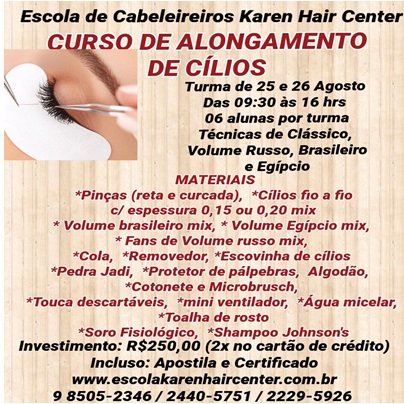CILIOS SIT
